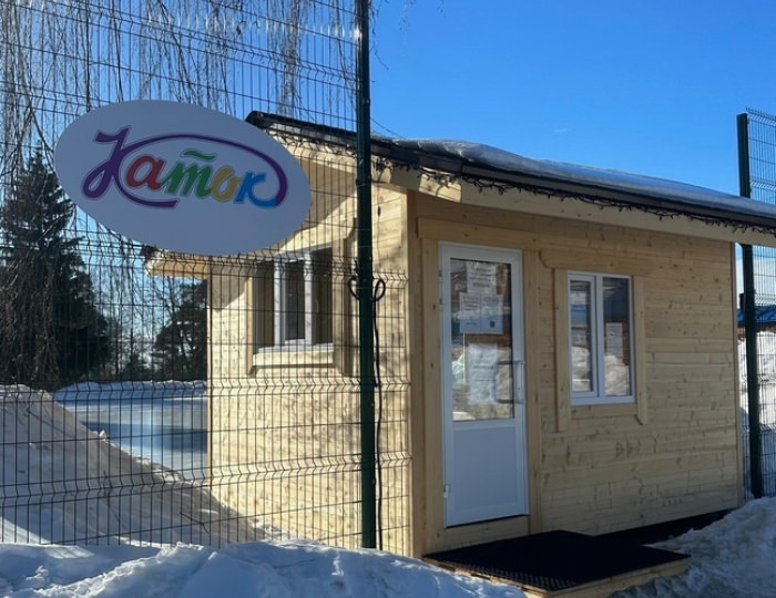 Услуги, развлечения и спорт - SPA санаторий «Солотча»